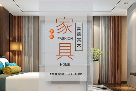 成都网站建设-哥百利