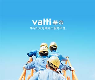 2019新网创想国庆节放假通知！