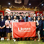 成都网站建设
