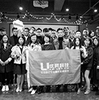 成都网站建设