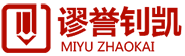 小程序开发、网站建设、成都网站建设